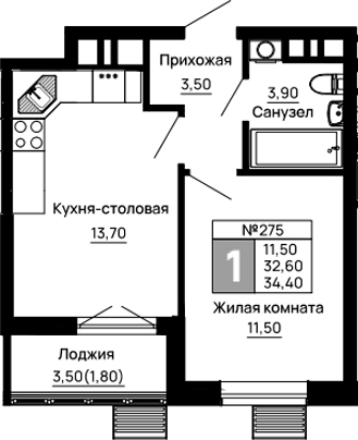 1-комн., 32.6 м², 5/9 этаж, ЖК «Традиции»