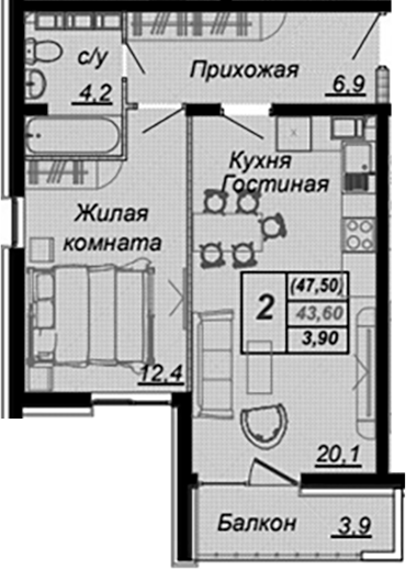 1-комн. Чайные Холмы