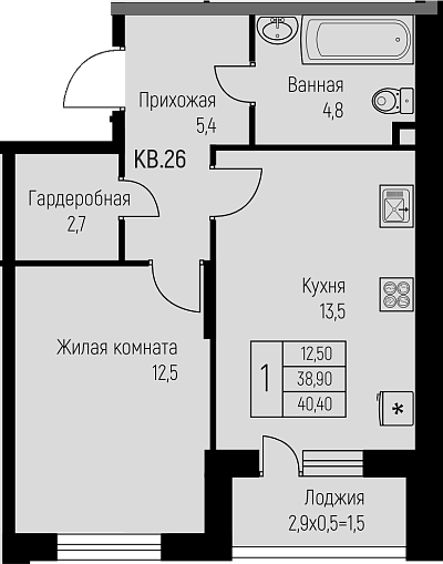 1-комн., 38.9 м², 1/3 этаж, ЖК «Nova Vita»