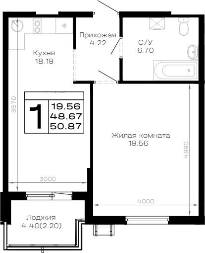 1-комн., 48.67 м², 1/4 этаж, ЖК «Усадьба Гостагаевская»