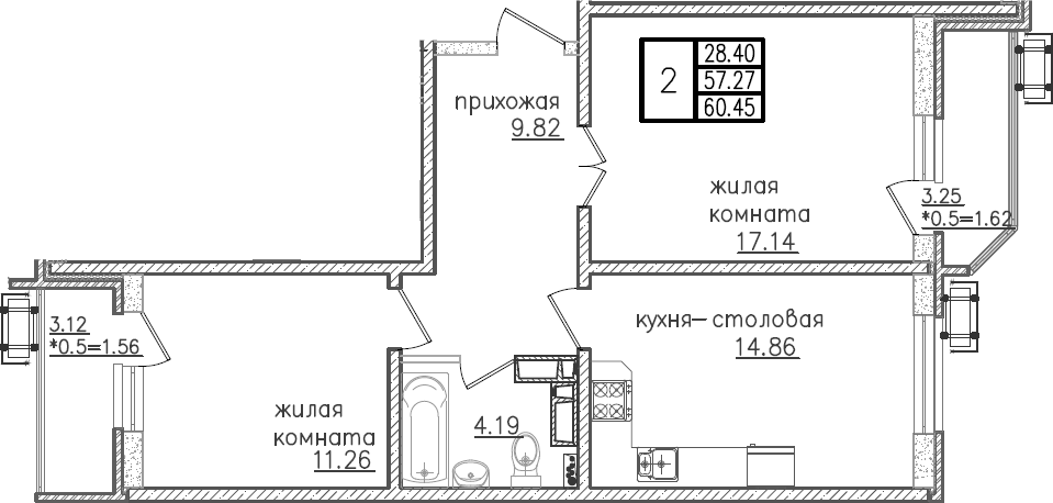 2-комн., 57.27 м², 21/23 этаж, ЖК «Урал»