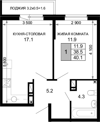 Продается 1-комн. квартира, 38.5 м²