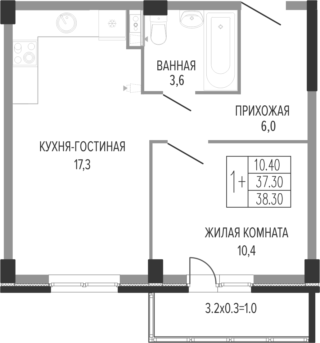 2-комн., 37.3 м², 3/7 этаж, ЖК «Екатерининский парк»