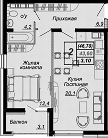 1-комн., 43.6 м², 10/15 этаж, ЖК «Чайные Холмы»