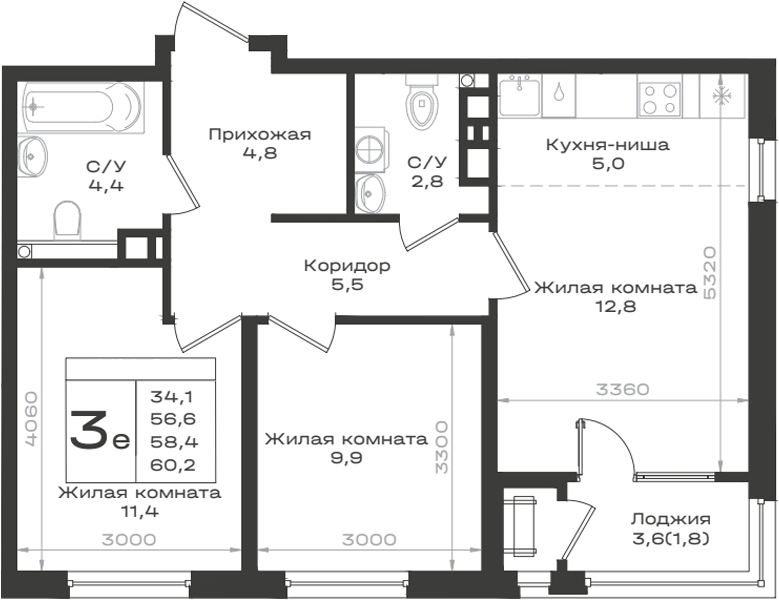 3-комн., 56.6 м², 5/9 этаж, ЖК «Нагория»