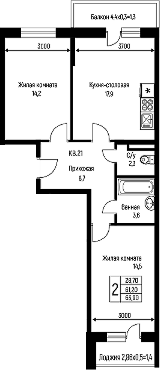 3-комн. Nova Vita