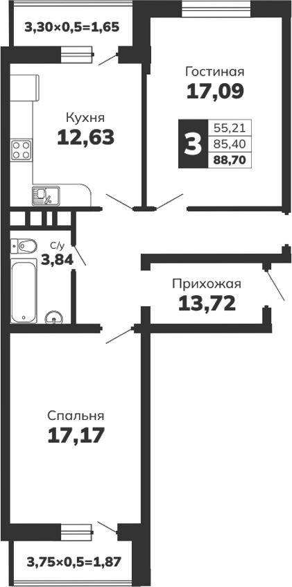 Продается 2-комн. квартира, 84.57 м²