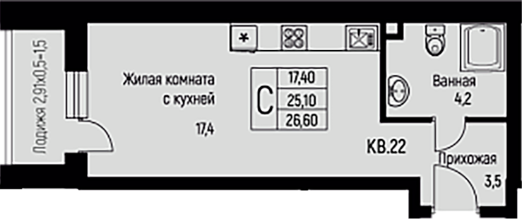 Студия, 25.1 м², 1/3 этаж, ЖК «Nova Vita»