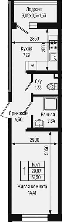 1-комн., 29.97 м², 2/9 этаж, ЖК «Ботаника Хиллс»