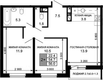 3-комн., 54.7 м², 8/16 этаж, ЖК «Дыхание»