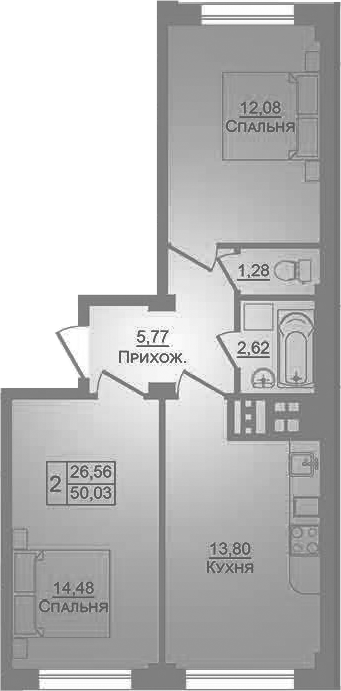 Продается 2-комн. квартира, 50 м²