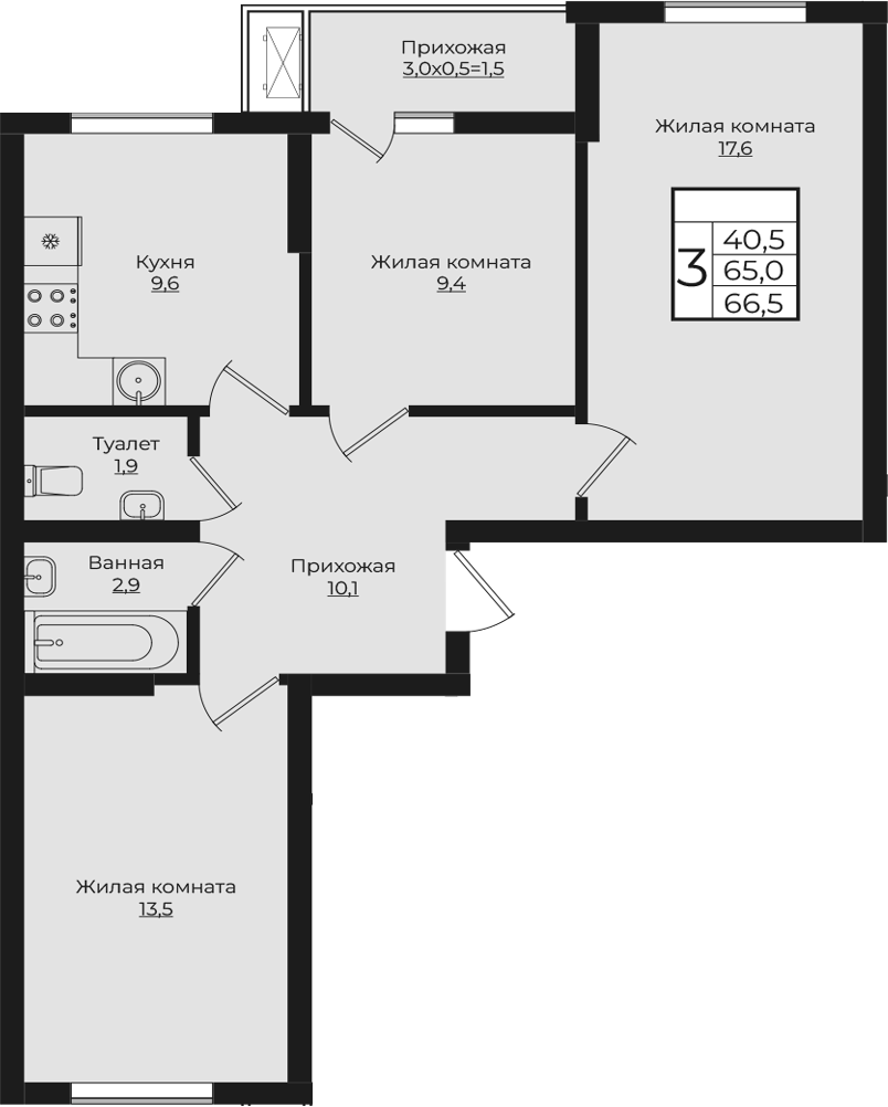 3-комн., 65 м², 2/7 этаж, ЖК «Европа-Сити»