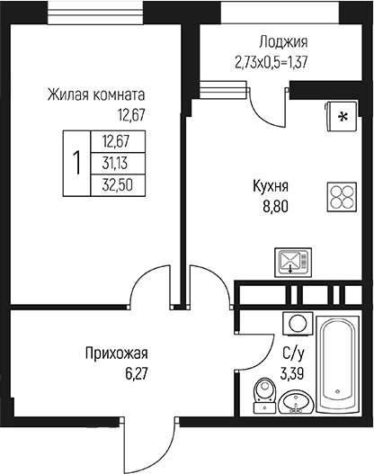 1-комн., 31.13 м², 6/10 этаж, ЖК «Ритм»