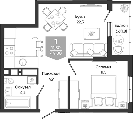2-комн., 43 м², 5/24 этаж, ЖК «Облака»