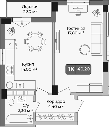 1-комн., 39.5 м², 1/9 этаж, ЖК «Опера»