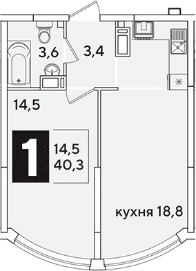 2-комн., 40.3 м², 10/16 этаж, ЖК «Самолет»