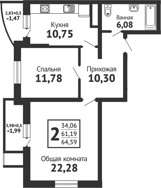 Продается 2-комн. квартира, 62.84 м²