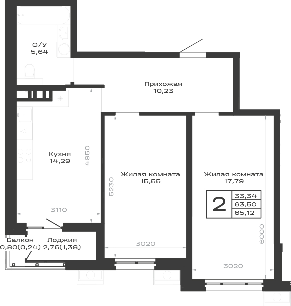 2-комн., 63.5 м², 2/9 этаж, ЖК «Суворов. ГК Во-первых»