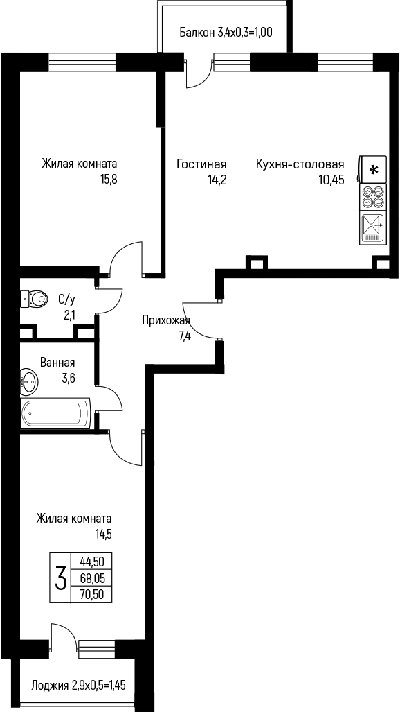 Продается 3-комн. квартира, 68.05 м²