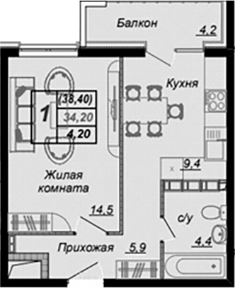 1-комн., 35.64 м², 9/16 этаж, ЖК «Чайные Холмы»