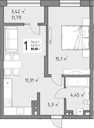 1-комн., 42.72 м², 9/9 этаж, ЖК «Коллекция»