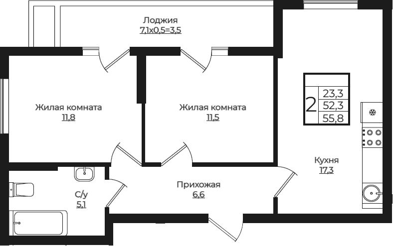 3-комн., 52.3 м², 3/9 этаж, ЖК «Европа-Сити»