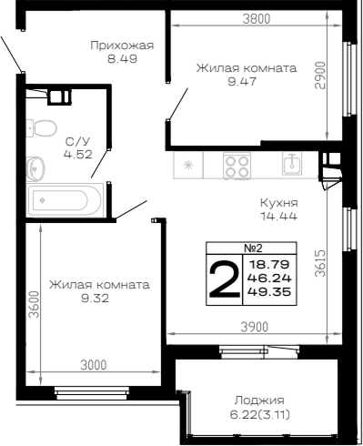 2-комн. Усадьба Гостагаевская