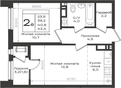 2-комн., 39.2 м², 9/14 этаж, ЖК «Нагория»