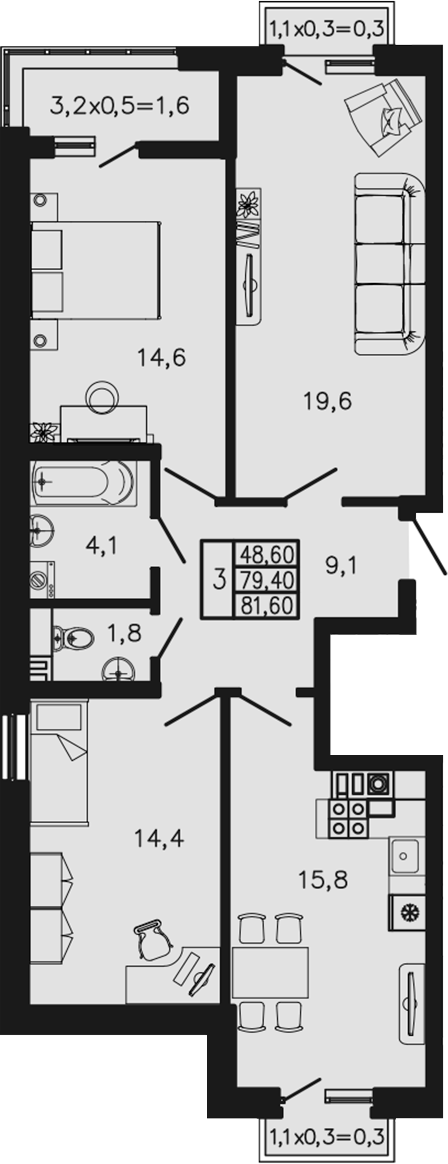 3-комн., 79.4 м², 3/4 этаж, ЖК «Экосфера»