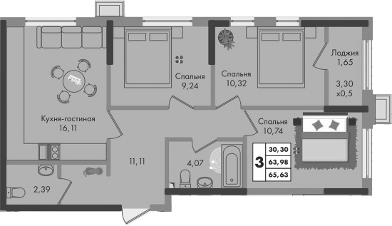 3-комн., 63.98 м², 8/9 этаж, ЖК «Зеленая территория»