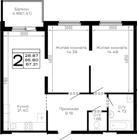 2-комн., 65.8 м², 3/4 этаж, ЖК «Усадьба Гостагаевская»