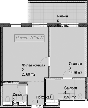 2-комн., 48.3 м², 5/6 этаж, ЖК «Гостиничный комплекс Николай 1»