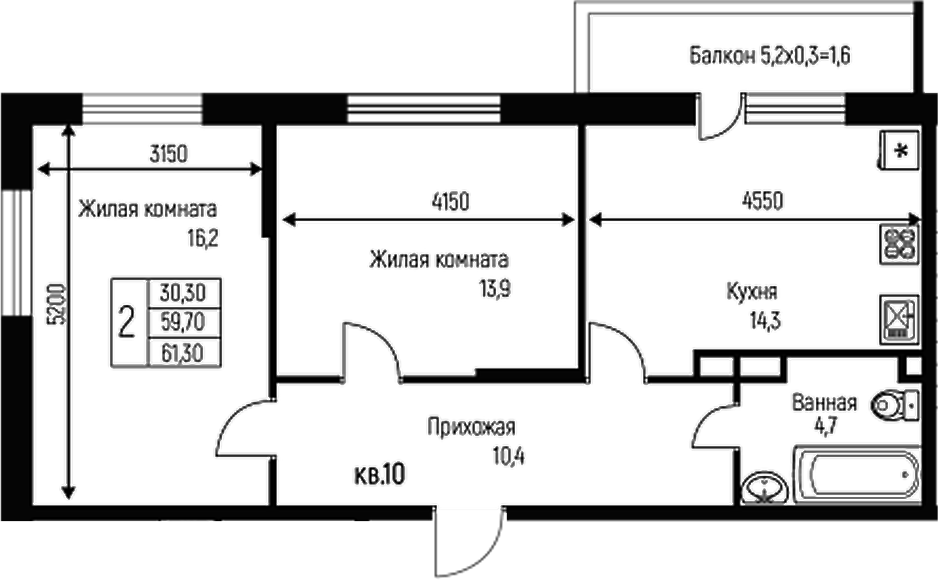 2-комн. Nova Vita