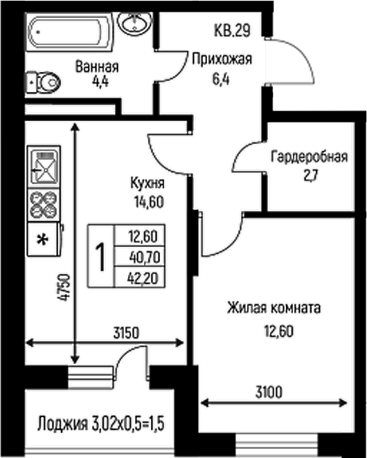 1-комн., 40.7 м², 3/3 этаж, ЖК «Nova Vita»