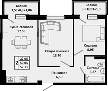 3-комн., 50.05 м², 4/4 этаж, ЖК «Южные Соседи»