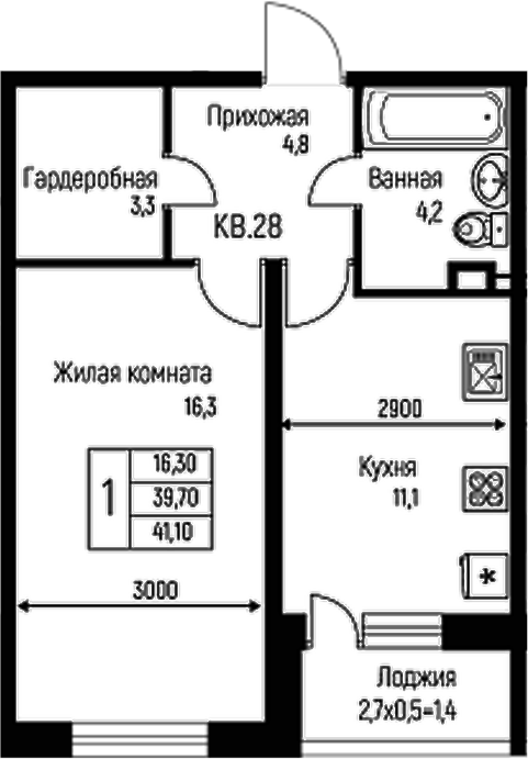 1-комн. Nova Vita