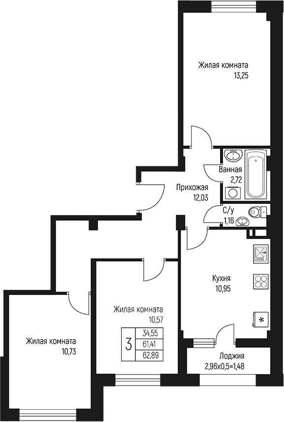 3-комн., 61.41 м², 1/10 этаж, ЖК «Ритм»