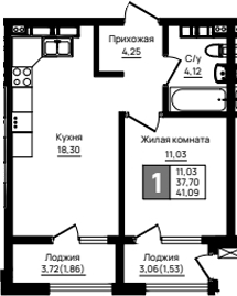 1-комн., 37.7 м², 14/18 этаж, ЖК «Резиденция морей»