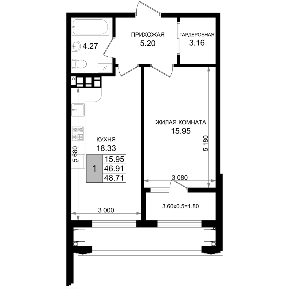 Продается 1-комн. квартира, 46.91 м²