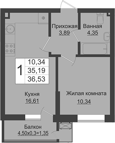 Продается 2-комн. квартира, 35.18 м²