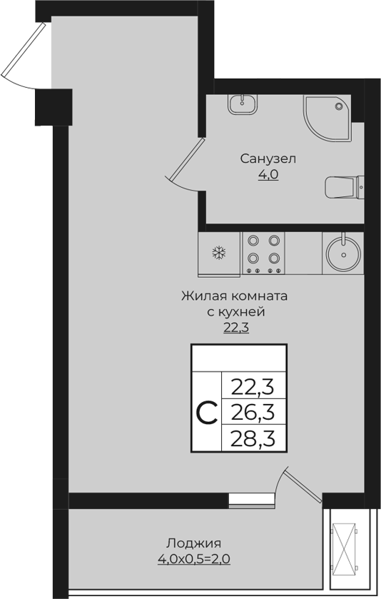 Студия, 26.3 м², 2/9 этаж, ЖК «Европа-Сити»