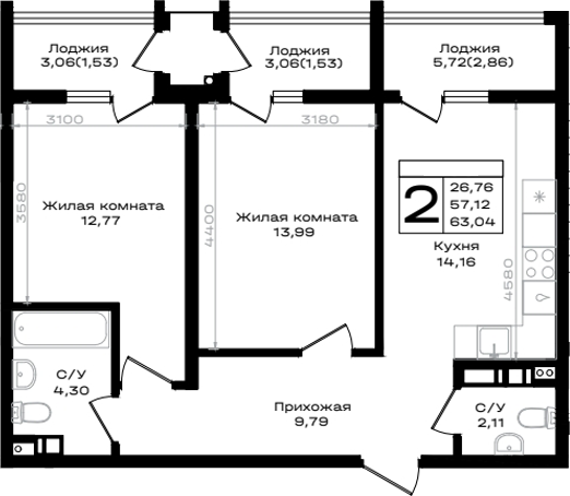 2-комн., 57.12 м², 4/9 этаж, ЖК «ЮЖНО»
