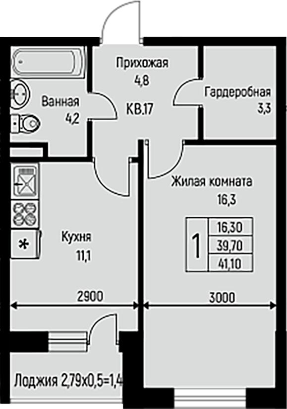 1-комн., 39.7 м², 1/3 этаж, ЖК «Nova Vita»