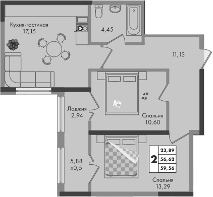 2-комн., 56.62 м², 6/9 этаж, ЖК «Зеленая территория»