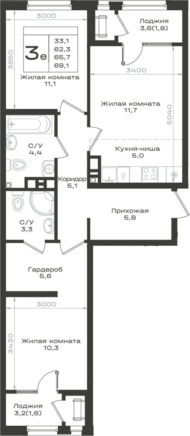 3-комн., 62.3 м², 7/9 этаж, ЖК «Нагория»