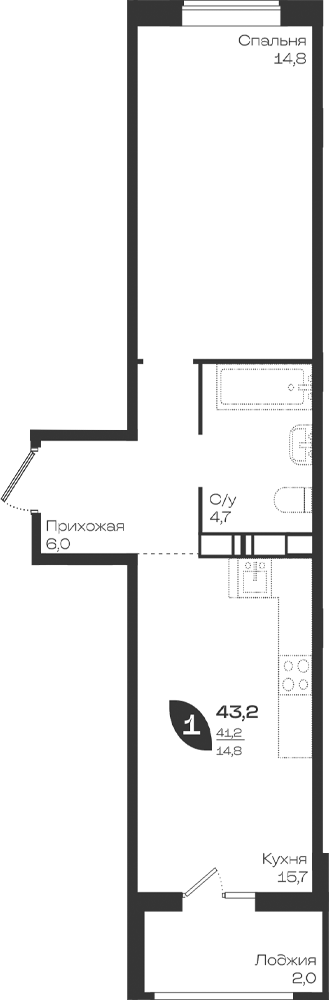 1-комн., 41.2 м², 15/18 этаж, ЖК «Ботаника»
