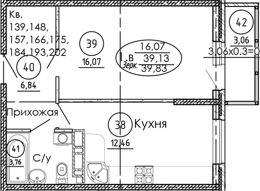 Продается 1-комн. квартира, 39.13 м²