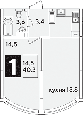 2-комн., 40.3 м², 13/16 этаж, ЖК «Самолет»