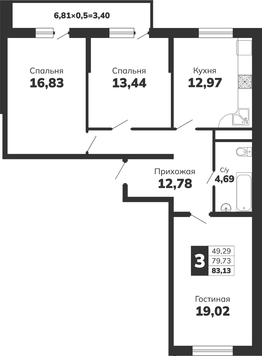 3-комн., 79.73 м², 5/12 этаж, ЖК «Кутузовский. ООО К-1»