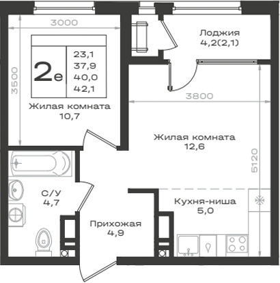 2-комн. Нагория